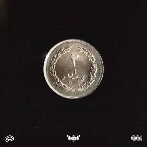 دانلود آهنگ دوزاری از معراج تهرانی دانلود آهنگ دوزاری از معراج تهرانی